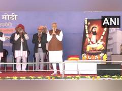 
      
      PM Modi attends 647th birth anniversary event of Sant Ravidas
      
      
