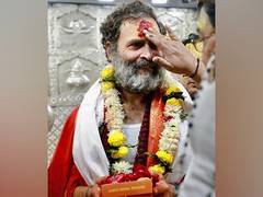 
      
      Rahul Gandhi to visit Mahakaleshwar temple in Ujjain on March 5
      
      