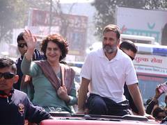 
      
      Uttar Pradesh: Rahul and Priyanka Gandhi Vadra take out  Yatra
      
      