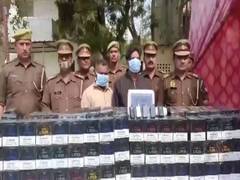 
      
      Noida: Two arrested for smuggling e-cigarettes, cannabis
      
      