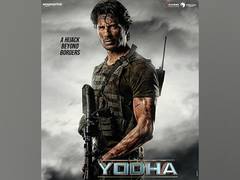 
      
      Sidharth’s action thriller Yodha trailer to be out on this date
      
      