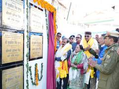 
      
      Himachal CM opens Lahaul Sharad Utsav
      
      