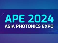 
      
      APE 2024: Unveiling Latest Innovations and Emerging Applications
      
      