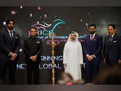 
      
      BRICS Chamber of Commerce and Industry Launches UAE Chapter
      
      