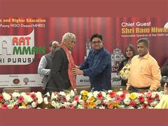 
      
      Bharat Samman Nidhi Puraskar - 2024: A Celebration of Excellence 
      
      