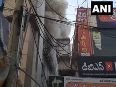 
      
      Fire breaks out in education institute in Visakhapatnam
      
      