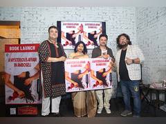 
      
      Ananya Pal's latest book is murder mystery based in Nairobi 
      
      