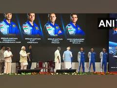 
      
      PM Modi announces names of four-member Gaganyaan team
      
      
