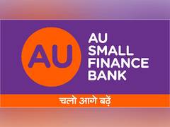 
      
      Experience UPI payments with AU 0101 Mobile Banking App!
      
      