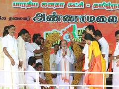 
      
      PM Modi receives 67 kg turmeric garland, handmade shawl in TN
      
      