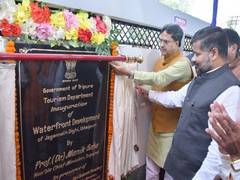 
      
      Tripura government focuses on boosting tourism sector, says CM
      
      
