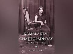 
      
      HarperCollins presents 'Kamaladevi Chattopadhyay'
      
      