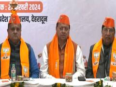 
      
      Uttarakhand CM Dhami to attend BJP's CEC meeting today
      
      