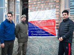 
      
      J-K: Drug peddler’s property worth Rs 15 lakh attached 
      
      