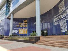 
      
      JAIN University offers Premier BSc Nuclear Medicine 
      
      