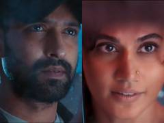 
      
      Vikrant Massey's thriller ‘Phir Aayi Hasseen Dillruba' teaser out
      
      