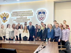
      
      Mari State University Gears Up for World Youth Festival in Sochi
      
      
