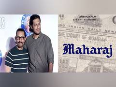 
      
      Aamir’s son Junaid’s debut film Maharaj first glimpse, poster out
      
      