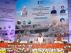 
      
      Govt receives over 50 bids for e-auction of critical minerals
      
      