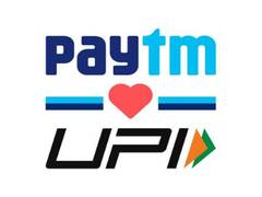 
      
      Paytm and PPBL to pursue independent future plans
      
      
