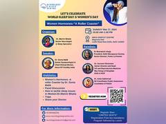 
      
      Exclusive educational session 