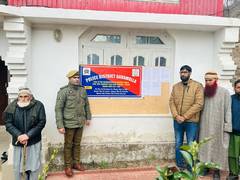 
      
      J-K: Police attach illegal properties worth Rs. 24 lakhs 
      
      