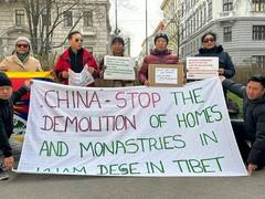 
      
      Austria: Tibetans hold protest outside Chinese Embassy in Vienna 
      
      