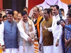 
      
      CM Yadav inaugurates Vikramotsav 2024, Regional Industry Conclave
      
      