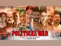 
      
      Political War Review: A Riveting Cinematic Exploration by Mukesh 
      
      