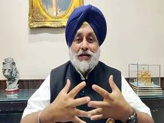 
      
      “Punjab CM may face defamation case…” SAD refutes allegations
      
      