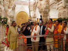 
      
      Gujarat CM, cabinet ministers visit Ayodhya's Ram Mandir
      
      