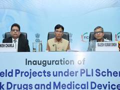 
      
      Dr Mansukh Mandaviya inaugurates 27 bulk drug park projects 
      
      