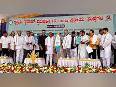 
      
      Karnataka govt. officially launches Int'l Stand Up-Paddling event
      
      