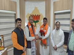 
      
      Rajasthan: Former Congress leader Mool Chand Meena rejoins BJP
      
      