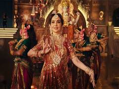 
      
      Nita Ambani performs Vishwambhari Stuti in Jamnagar
      
      