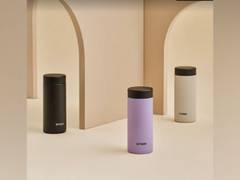 
      
      Tiger Corporation to launch two new vacuum insulated bottles
      
      