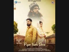 
      
      Bollyframe Music and Yushi Entertainment Collaborate
      
      