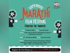 
      
      Red FM's Marathi Film Festival Returns to Pune for 5th Edition
      
      