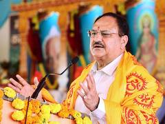 
      
      BJP National President JP Nadda resigns as Rajya Sabha MP
      
      