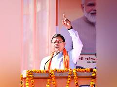 
      
      CM Dhami inaugurated schemes worth Rs 68.82 cr in Haridwar
      
      