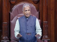 
      
      Harivansh to lead Parliamentary delegation to Hungary
      
      