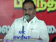 
      
      BJP slams A Raja, alleges he called for India's Balkanisation
      
      