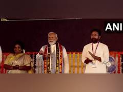 
      
      Telangana: PM Modi unveils several development projects
      
      