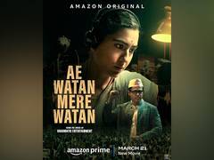 
      
      Sara’s thriller drama ‘Ae Watan Mere Watan’ title track out
      
      
