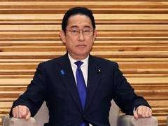 
      
      Japan PM Kishida to address US Congress next month
      
      