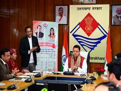 
      
      Uttarakhand CM Dhami distributes Rs 358.3 crore to girls
      
      