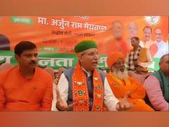 
      
      Meghwal responds to Rahul’s jibe at PM Modi over electoral bonds 
      
      