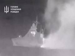 
      
      Ukraine claims it sunk another Russian warship
      
      