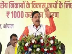 
      
      MP CM Yadav says plans to construct metro trains in major cities
      
      