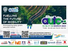 
      
      Surat International Auto Expo 2024 to be held from March 15-18
      
      